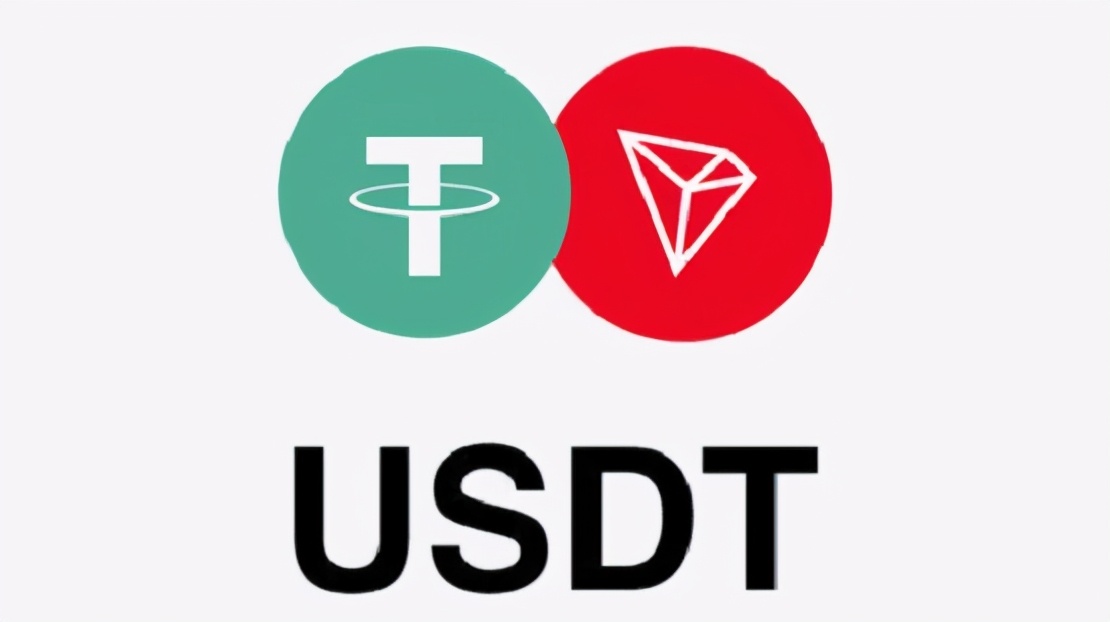 关于usdt电汇在中国有没有风险的信息