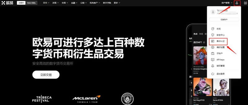 usdt兑换油卡(usdt usd 兑换)