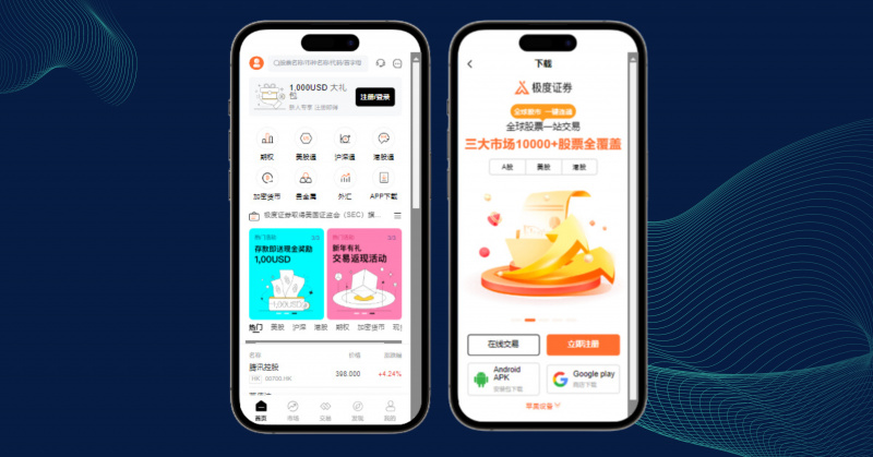 usdt兑换油卡(usdt usd 兑换)