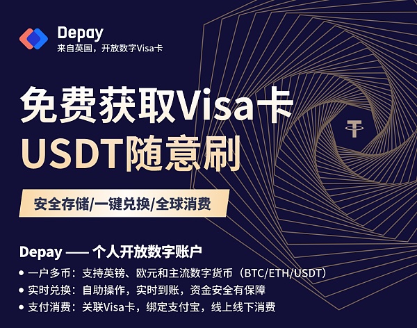 支付宝筛选usdt(支付宝筛选记录怎么删除)