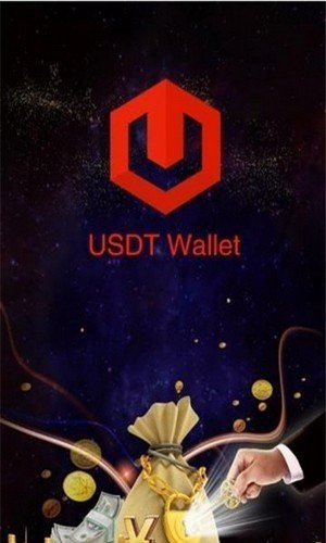 usdtust(usdt兑换人民币汇率)
