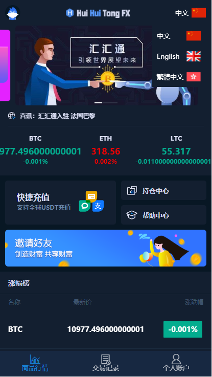 支付宝筛选usdt(支付宝筛选金额怎么删除)