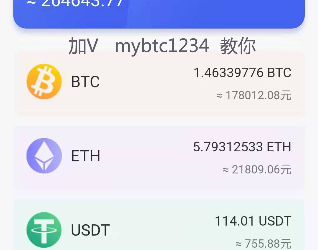 usdt币交易所不一样可以转吗(交易所的usdt可以直接充另外个交易所)