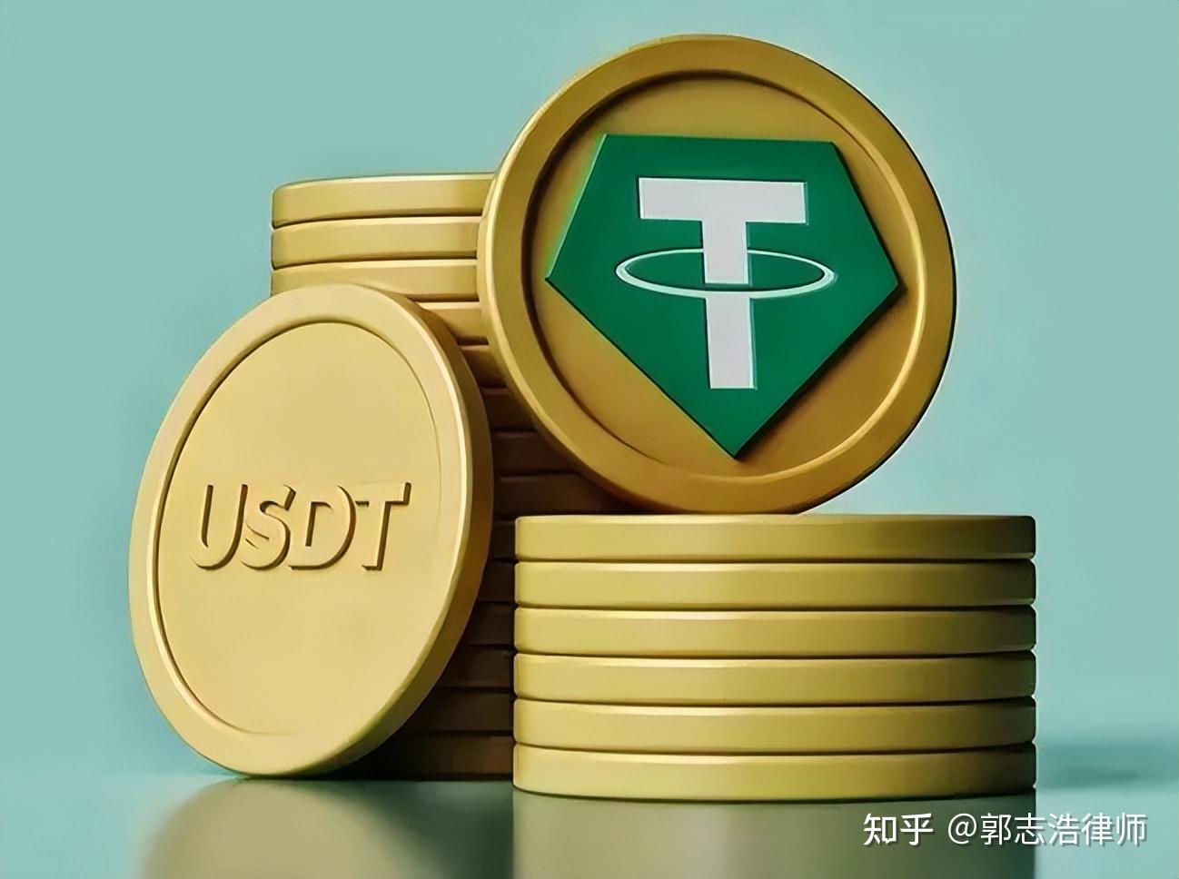 卖usdt收到黑钱被刑拘会判刑(卖usdt收到黑钱,会返还给受害者吗?)