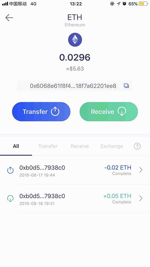 usdt最多能转多少(usdt可以转到国外账户吗)
