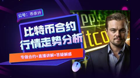 包含浙江usdt判刑案例的词条