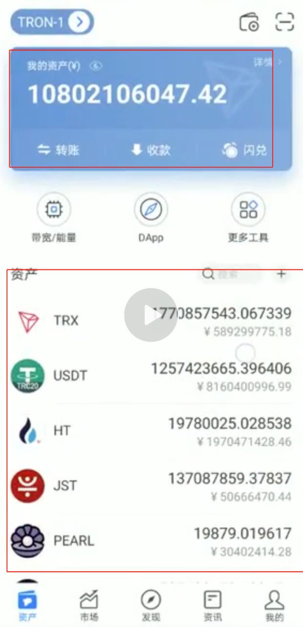 注册送88usdt(注册送分可上下分电玩)