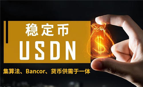 在英国买usdt的软件(国外买usdt在国内卖可以不)