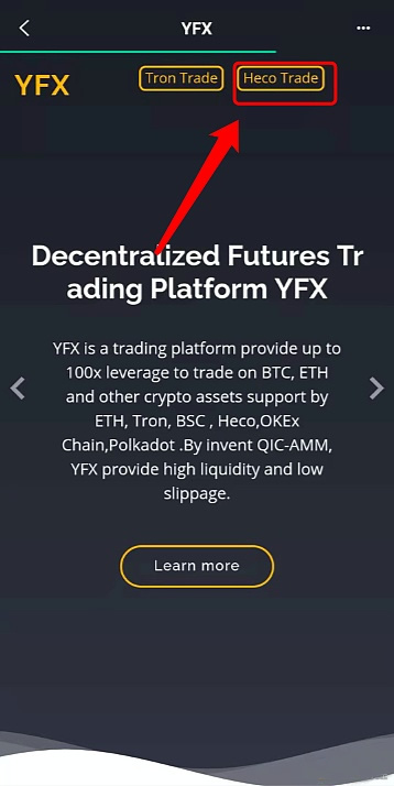 关于usdt-heco0.5的信息
