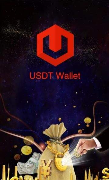 注册送88usdt(注册送10000金币疯狂魔鬼城下载)