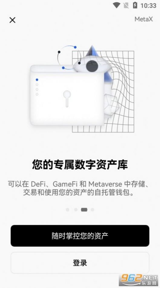 usdt可以买啥(usdt可以直接买东西吗)