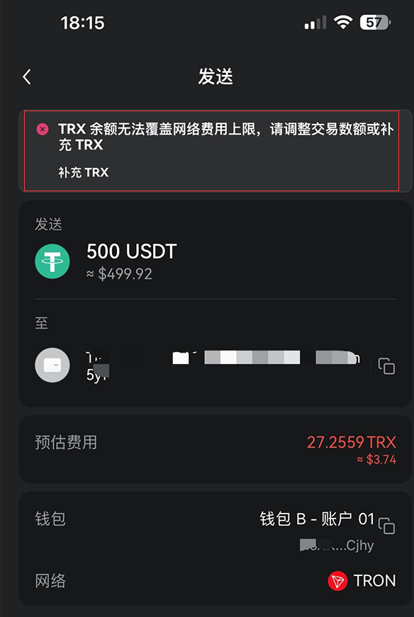 面交usdt需要注意什么(usdt被骗去面交涉嫌诈骗)