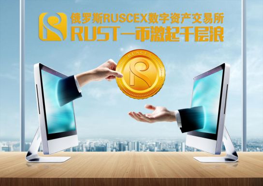 usdt转账能量(usdt转账能量租赁安全吗)