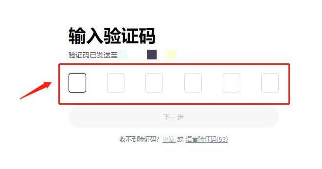 包含欧意usdt怎么提现支付宝的词条