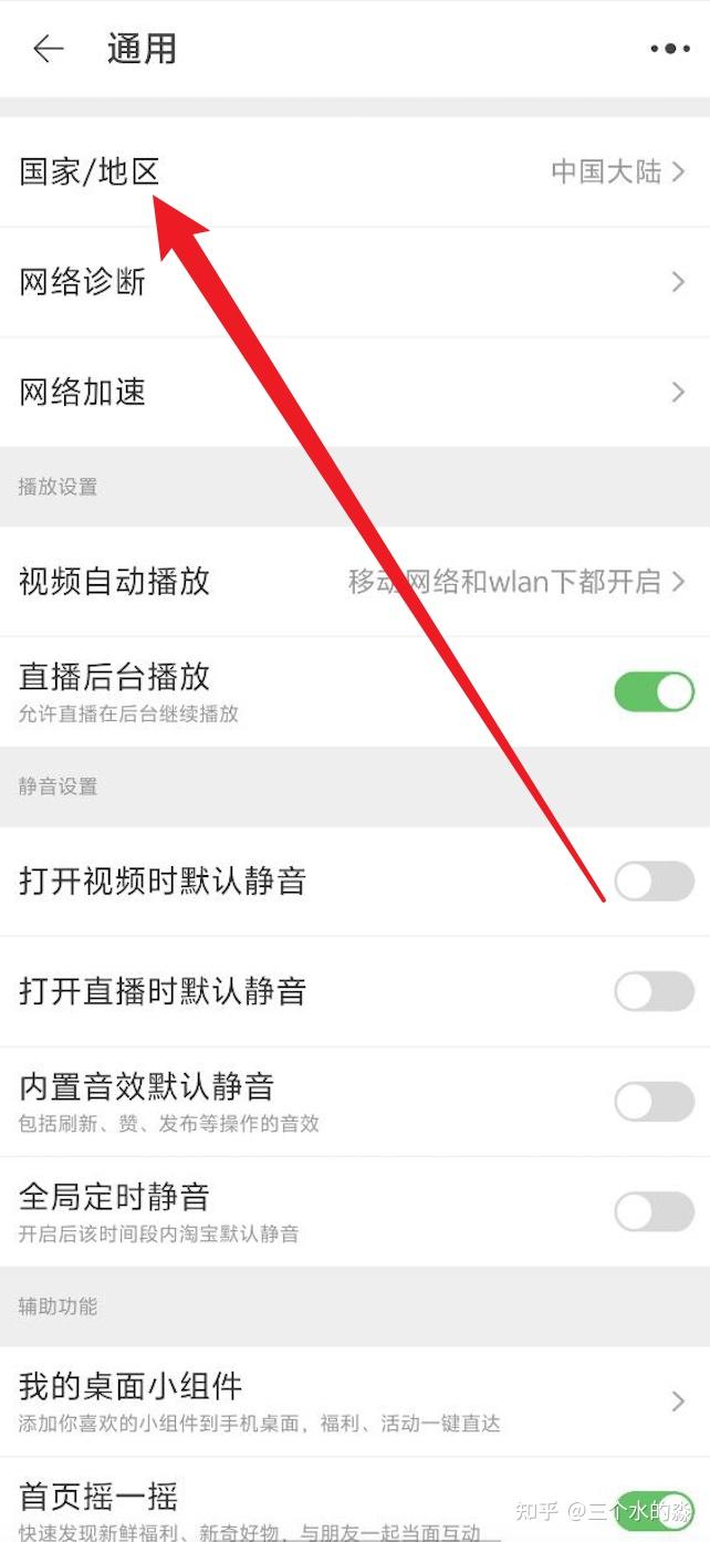 usdt链接在哪里(usdt链上地址查询)