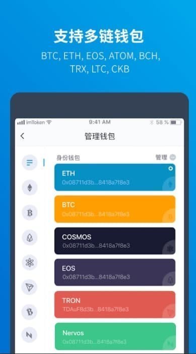 usdt转错了怎么找回(usdt转错到btc地址怎么办)